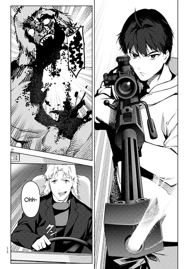 Page 28 of Chapter 83