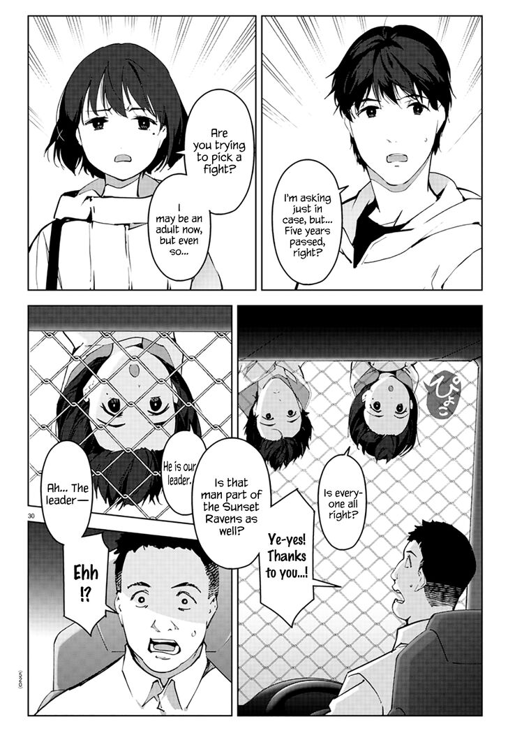 Page 30 of Chapter 83