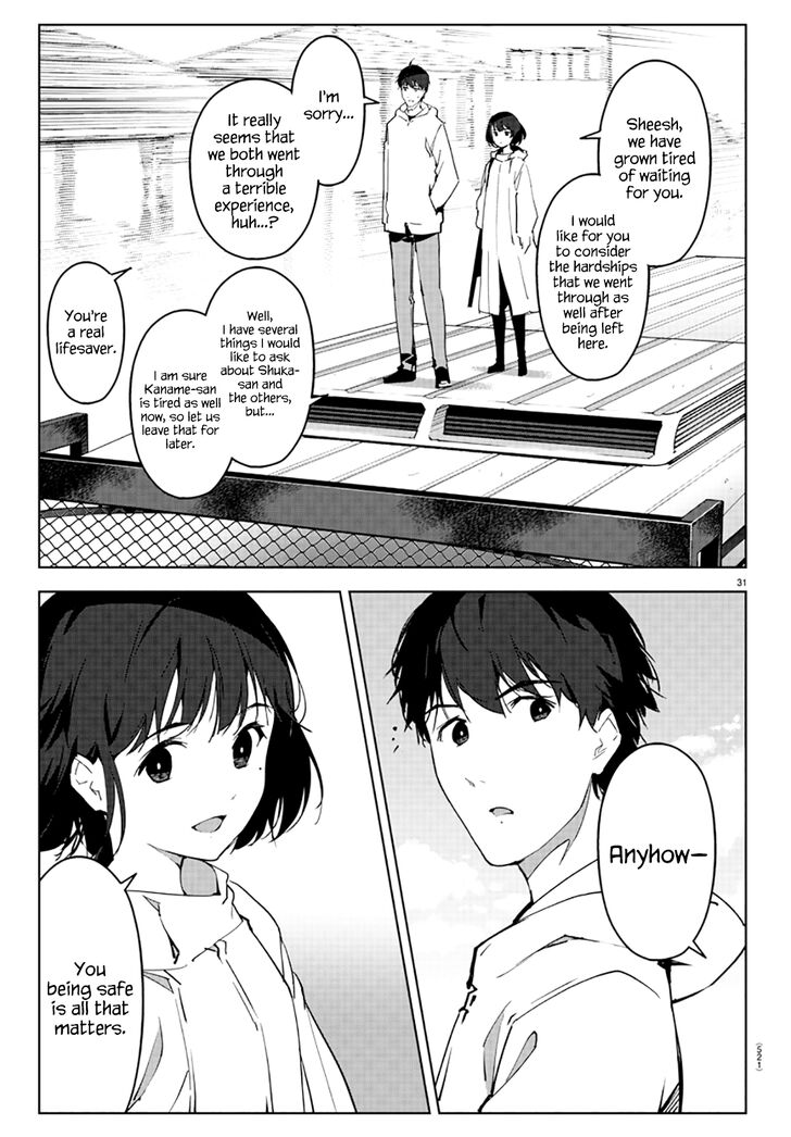 Page 31 of Chapter 83