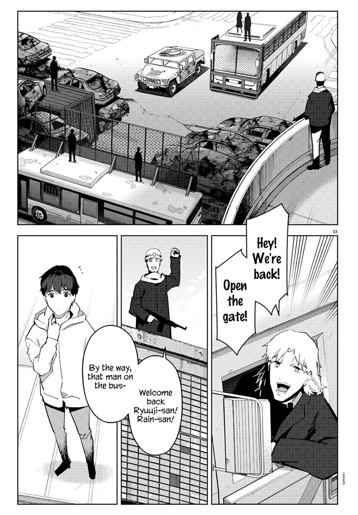 Page 33 of Chapter 83