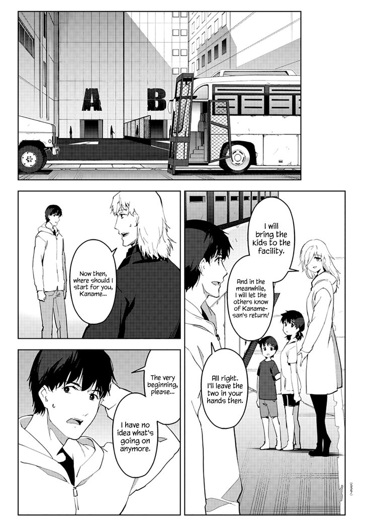 Page 37 of Chapter 83