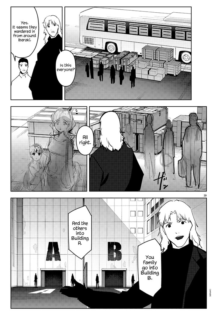 Page 39 of Chapter 83