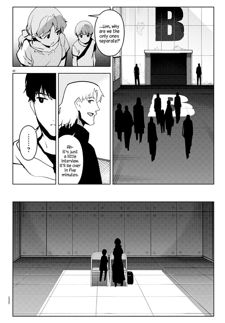 Page 40 of Chapter 83