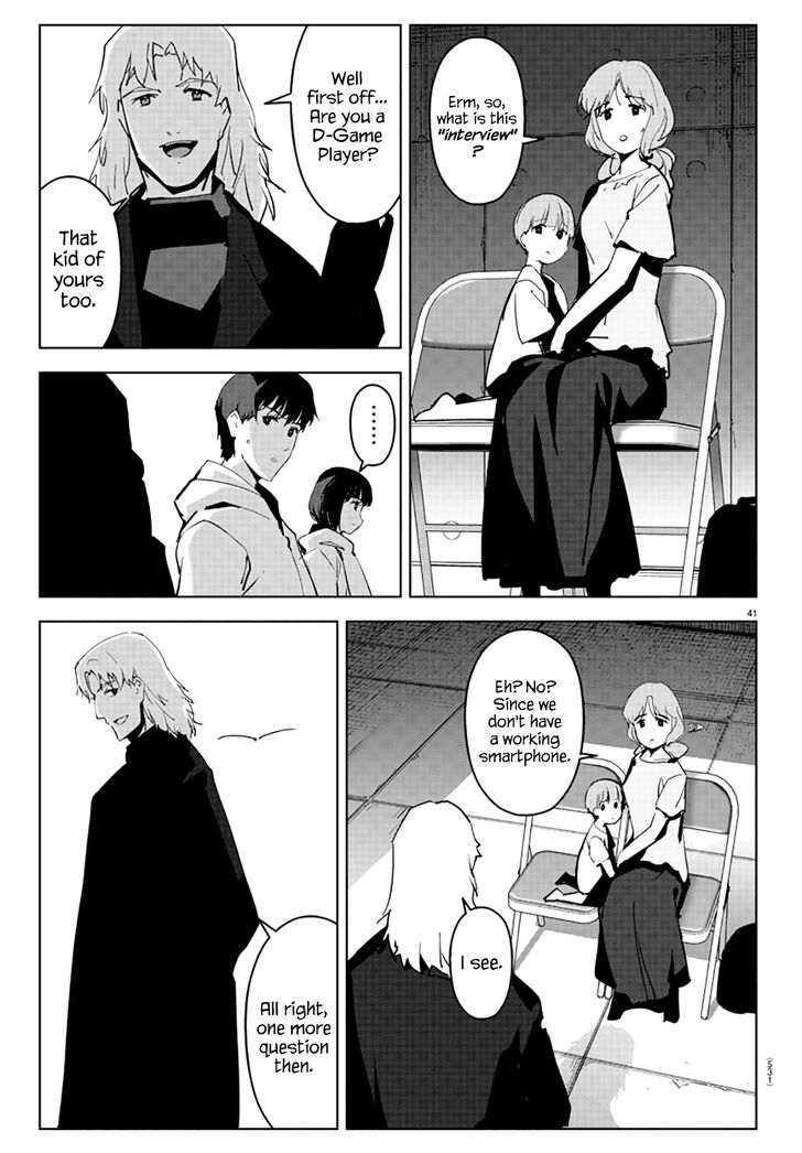Page 41 of Chapter 83
