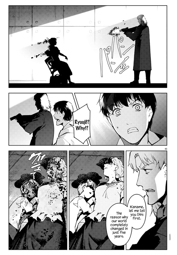 Page 43 of Chapter 83