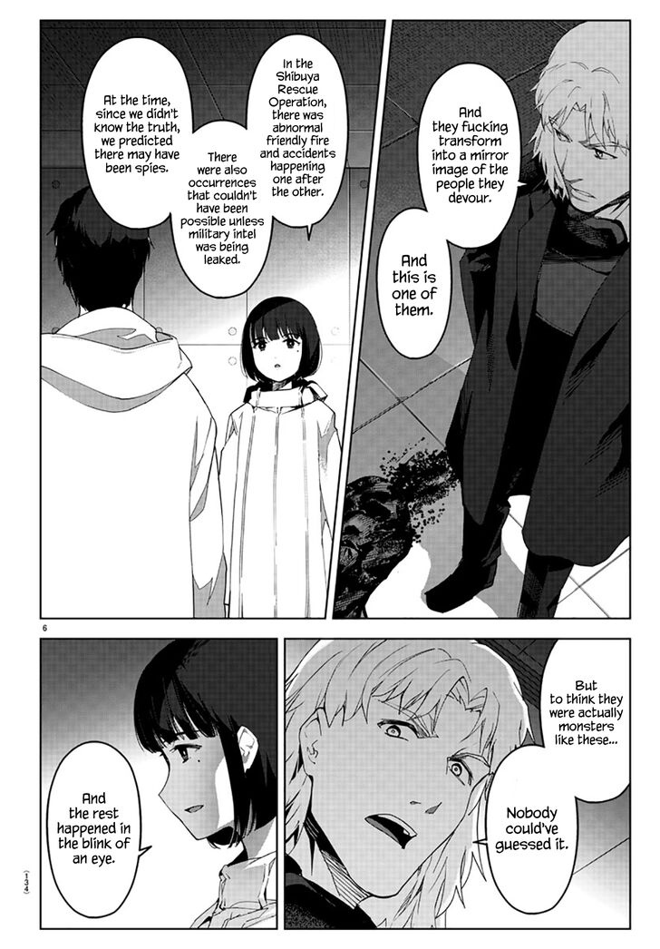 Page 7 of Chapter 84
