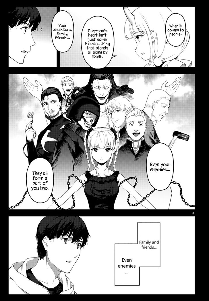 Page 18 of Chapter 84