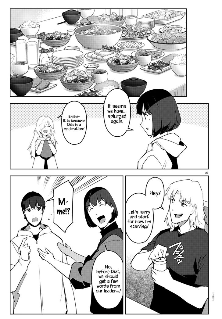 Page 24 of Chapter 84