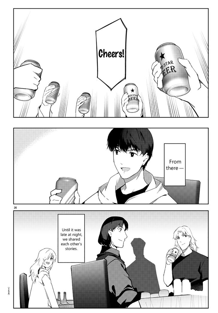 Page 27 of Chapter 84