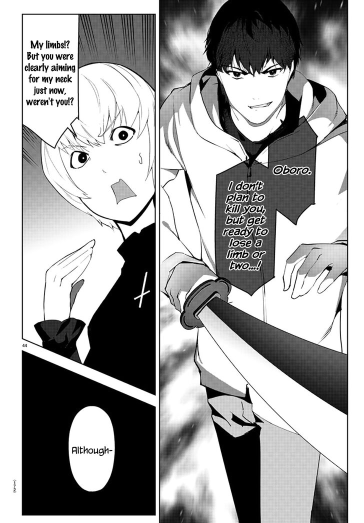 Page 45 of Chapter 84