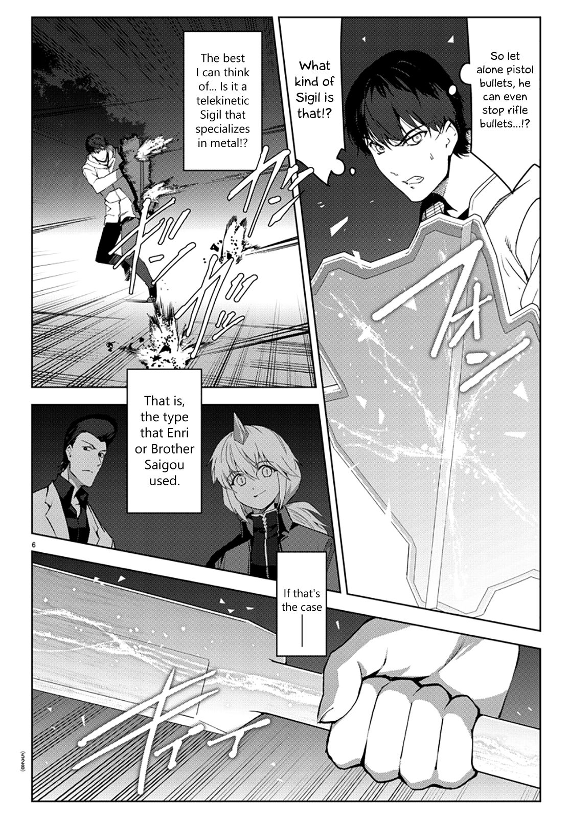 Page 6 of Chapter 85
