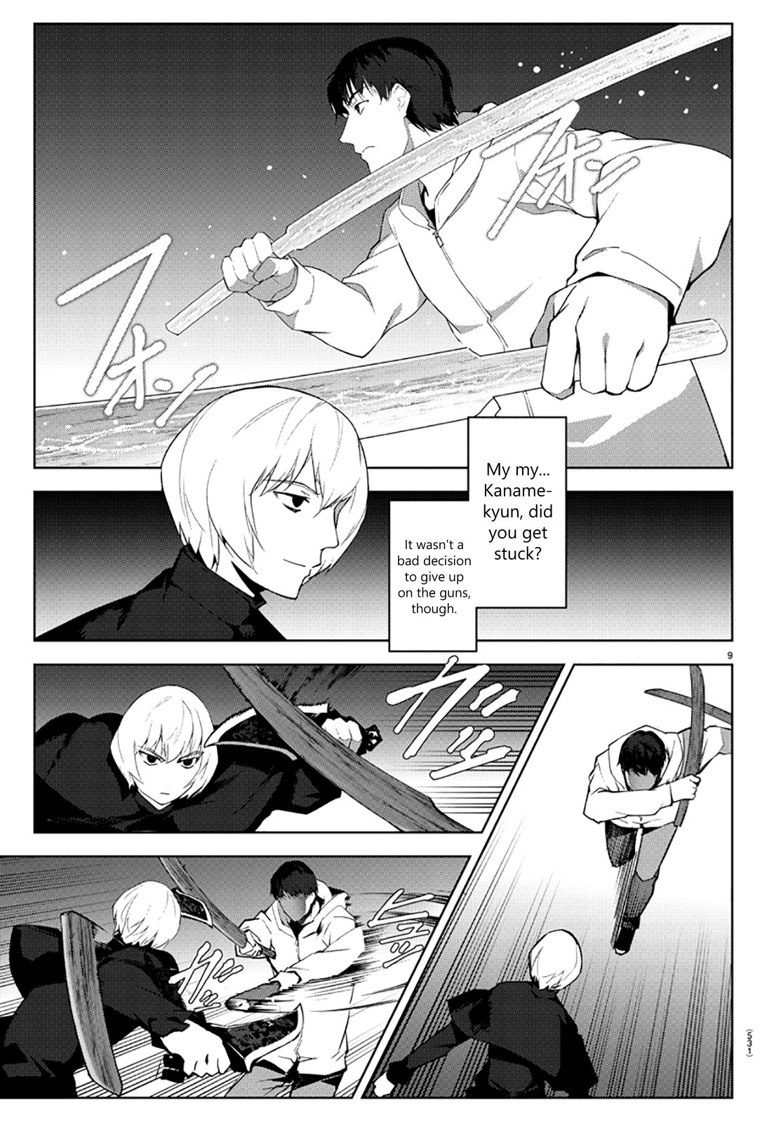 Page 9 of Chapter 85