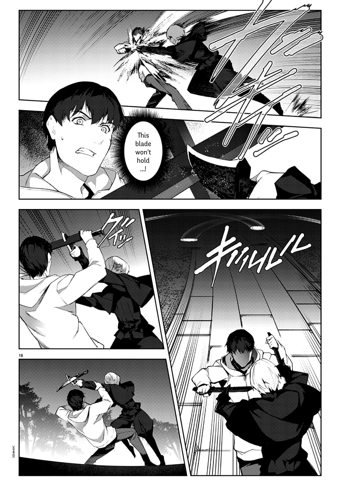 Page 18 of Chapter 85