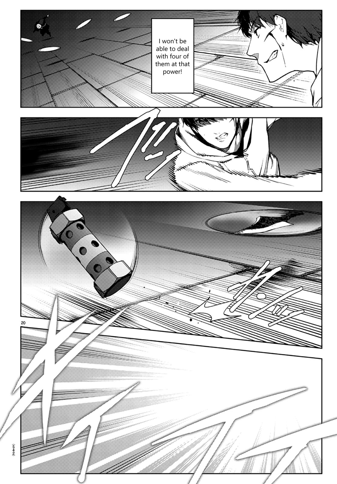 Page 20 of Chapter 85