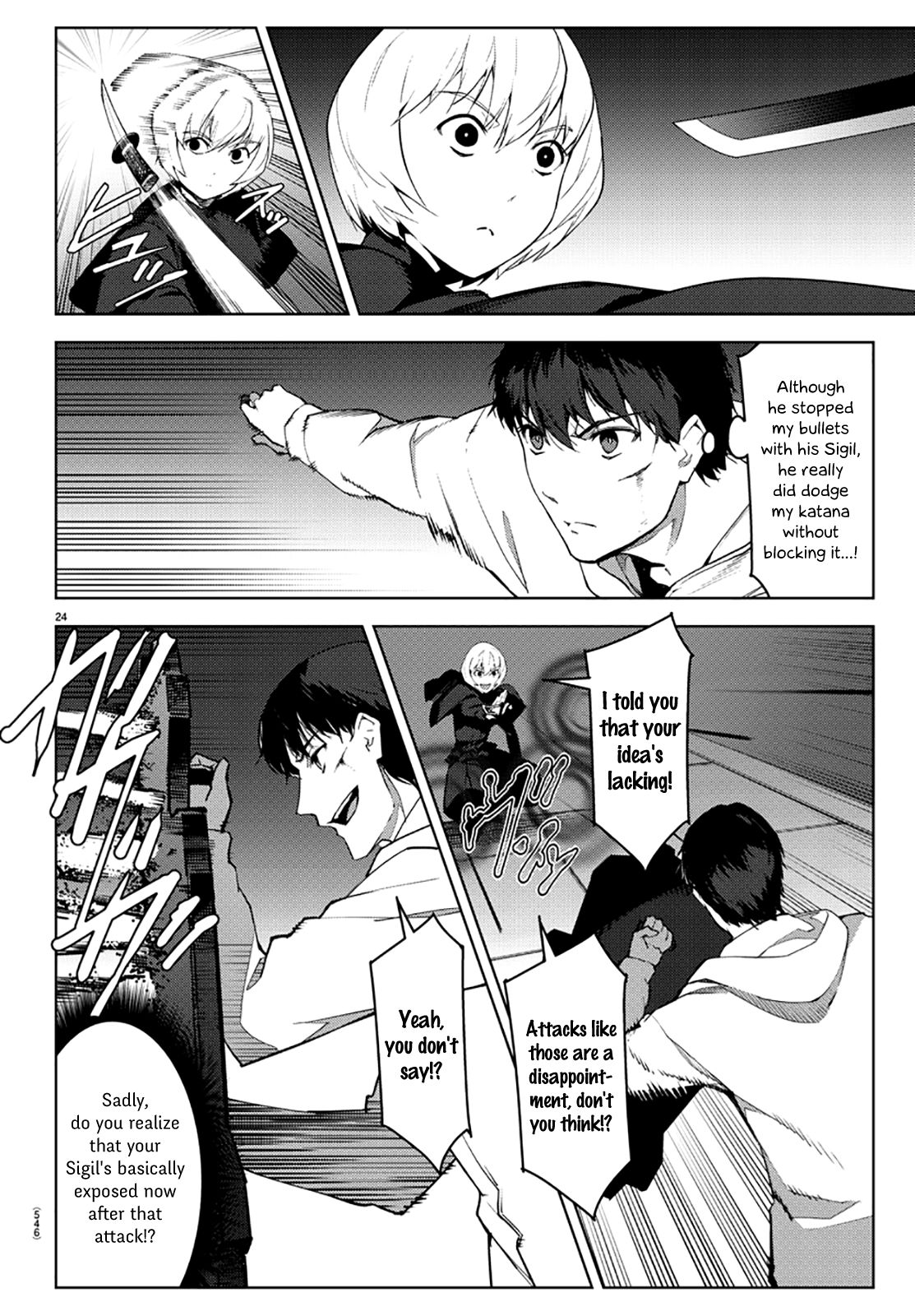Page 24 of Chapter 85