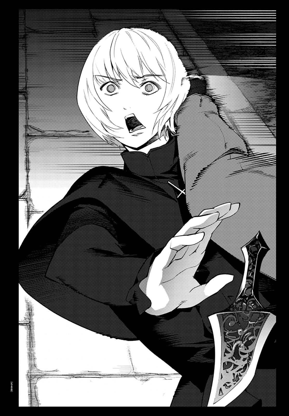 Page 26 of Chapter 85