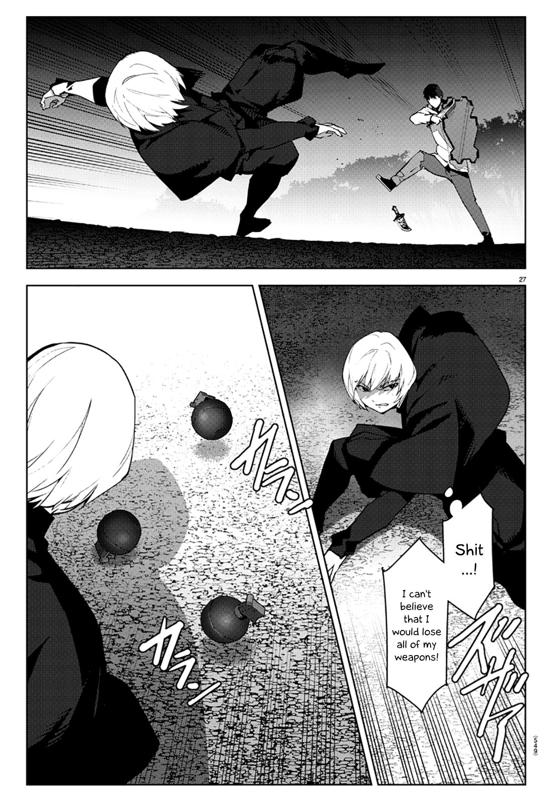 Page 27 of Chapter 85