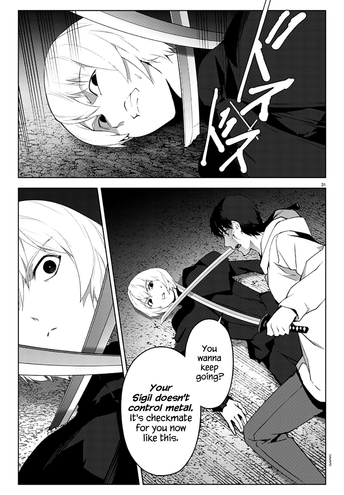 Page 31 of Chapter 85