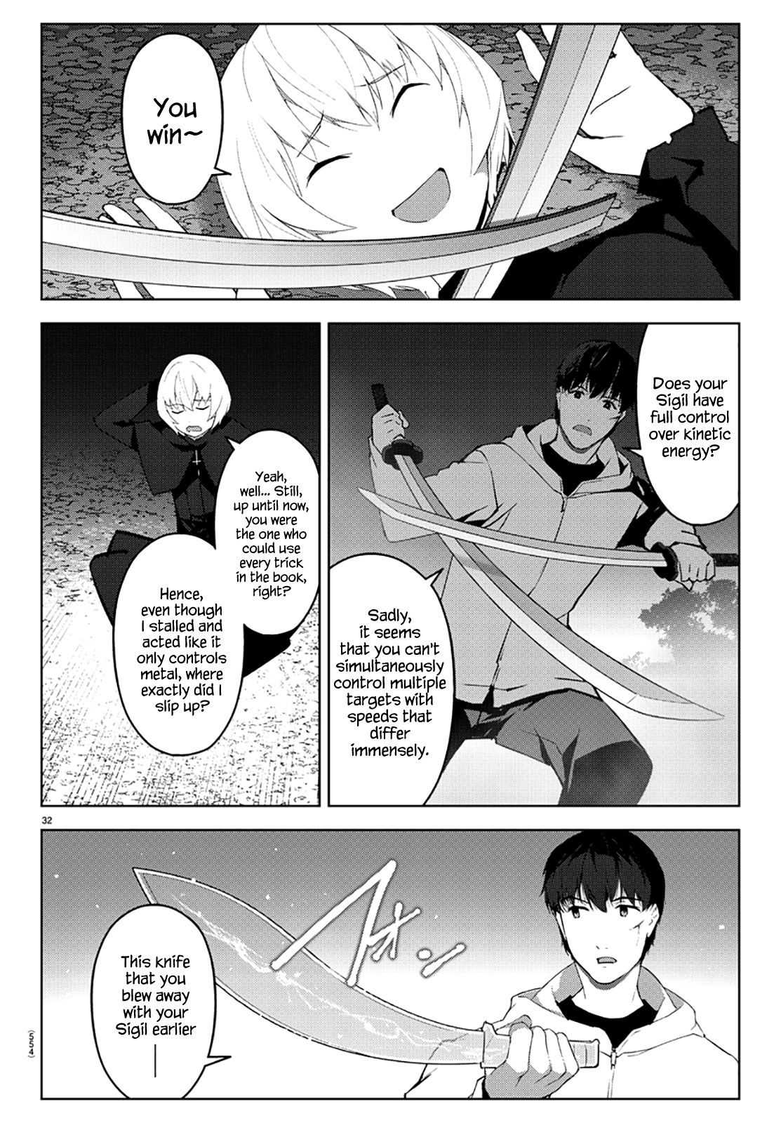 Page 32 of Chapter 85