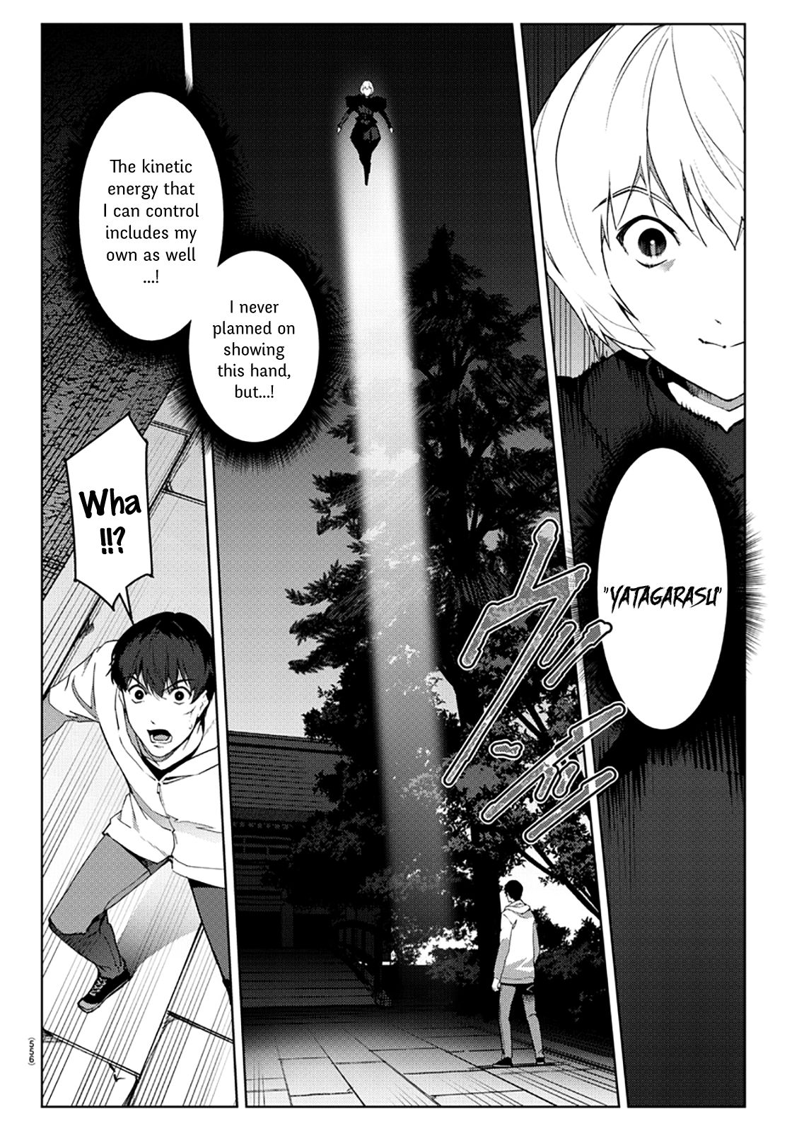 Page 34 of Chapter 85