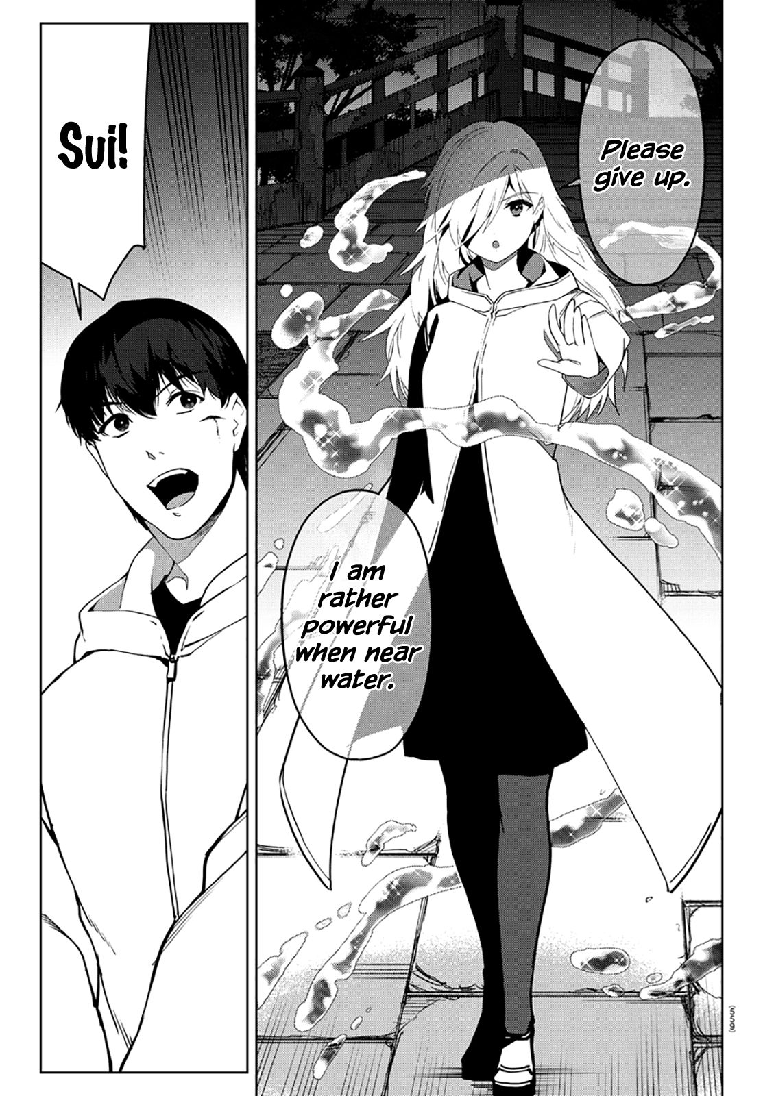 Page 37 of Chapter 85