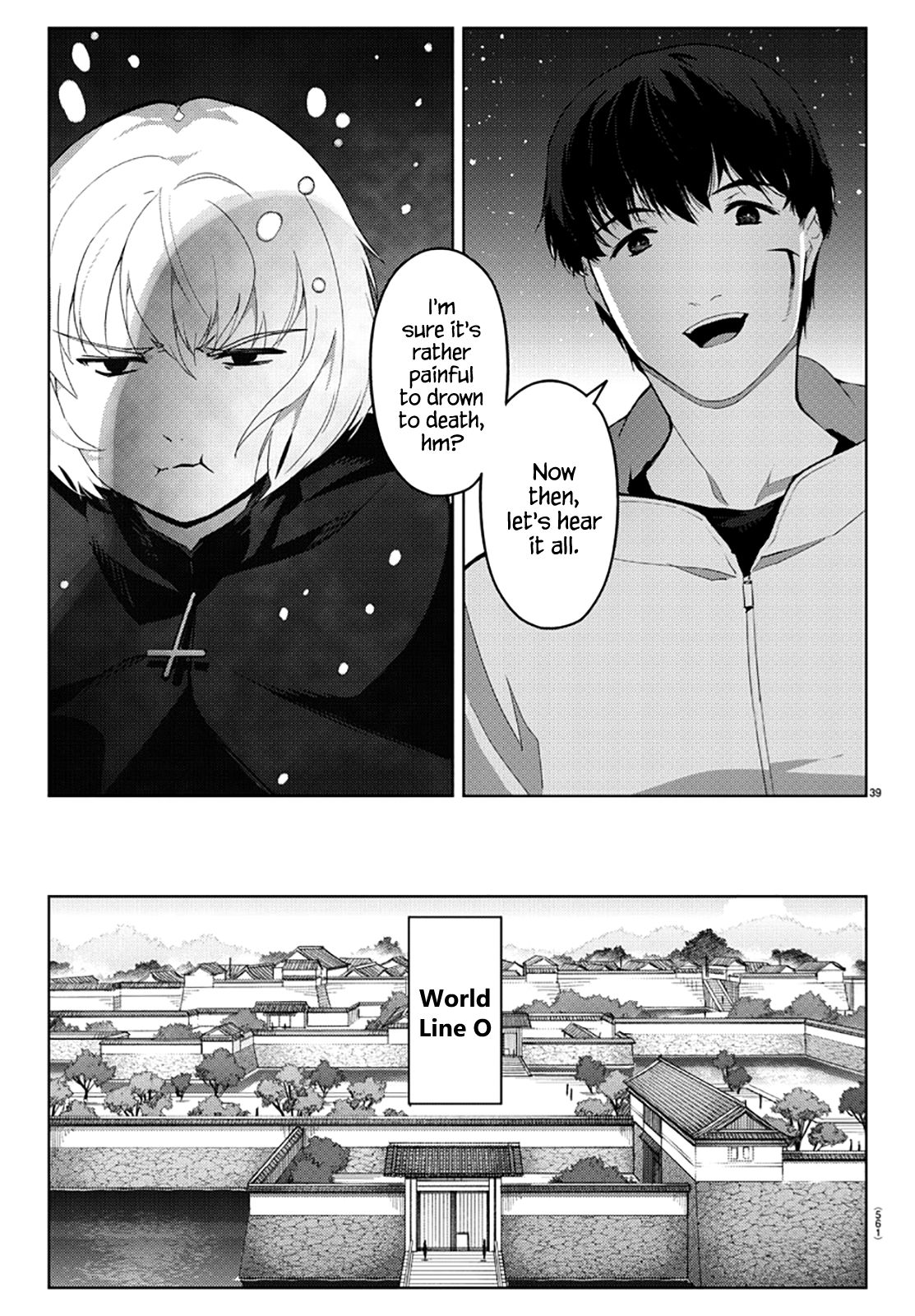 Page 39 of Chapter 85