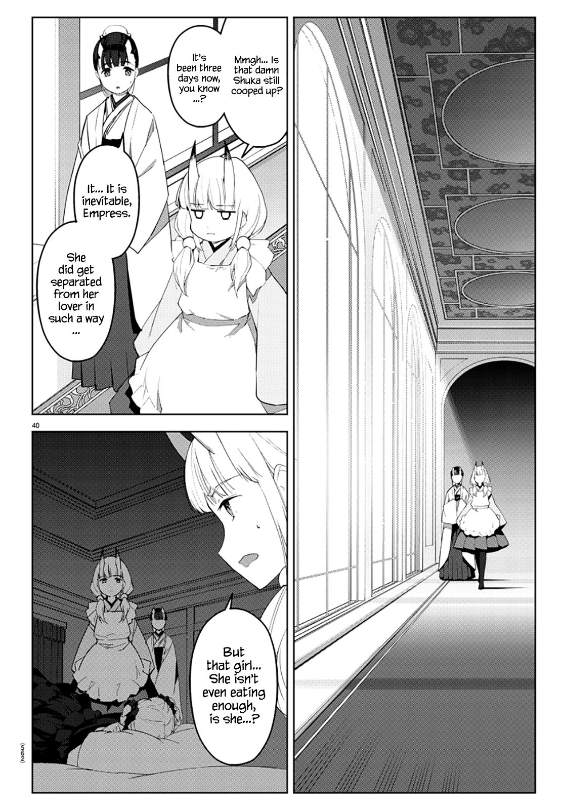 Page 40 of Chapter 85