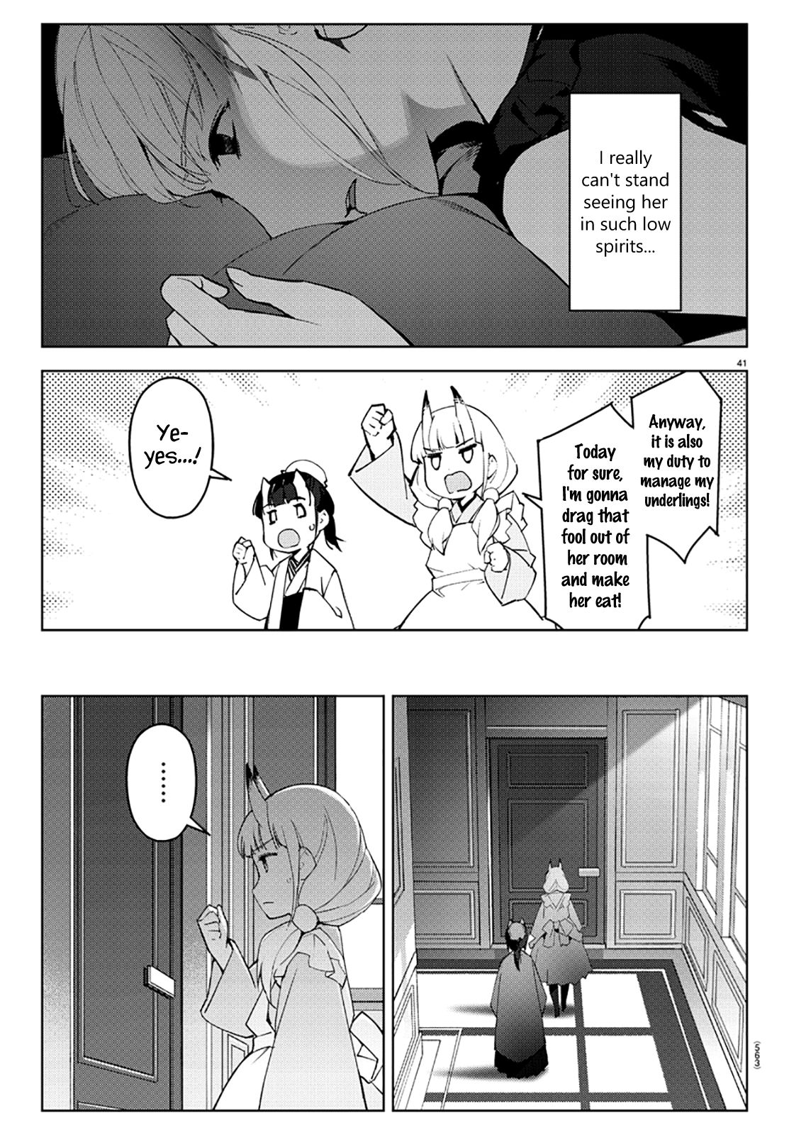 Page 41 of Chapter 85