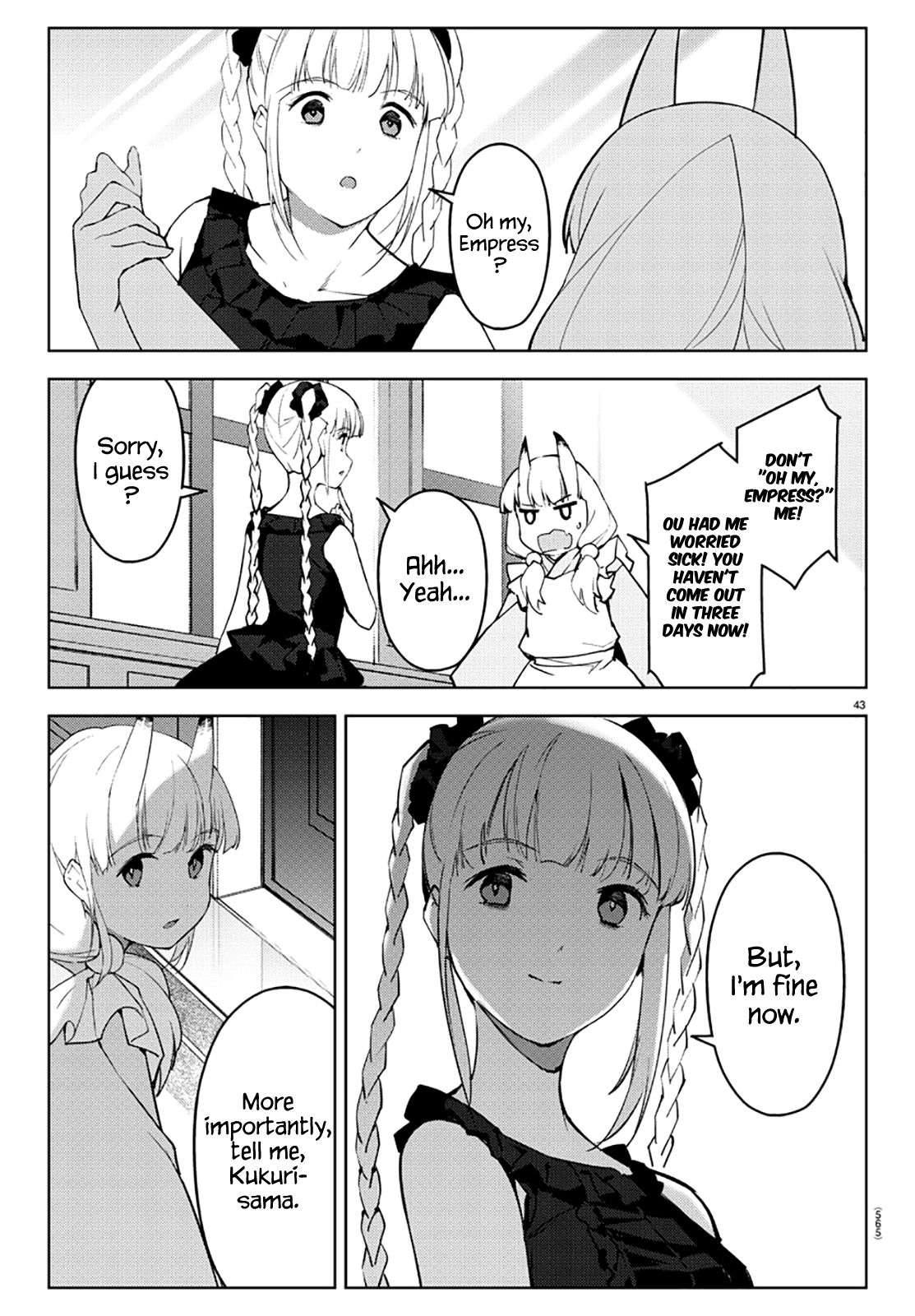 Page 43 of Chapter 85