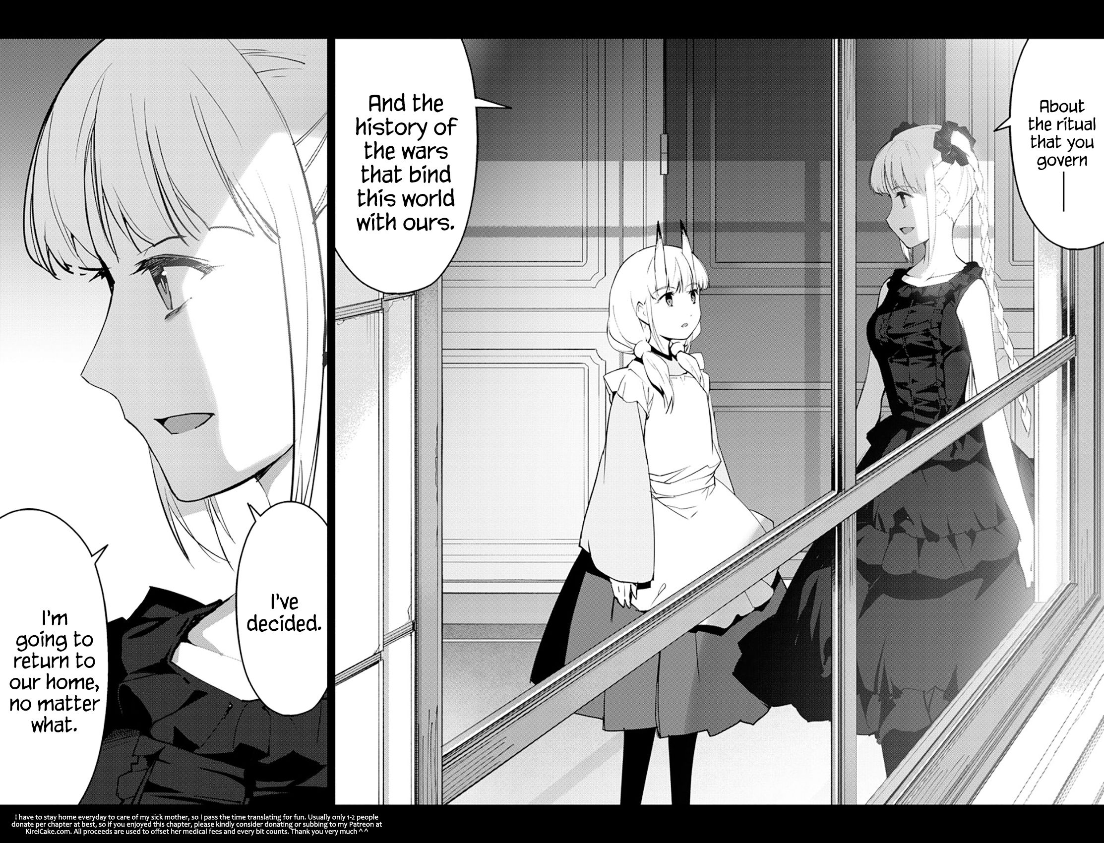 Page 44 of Chapter 85