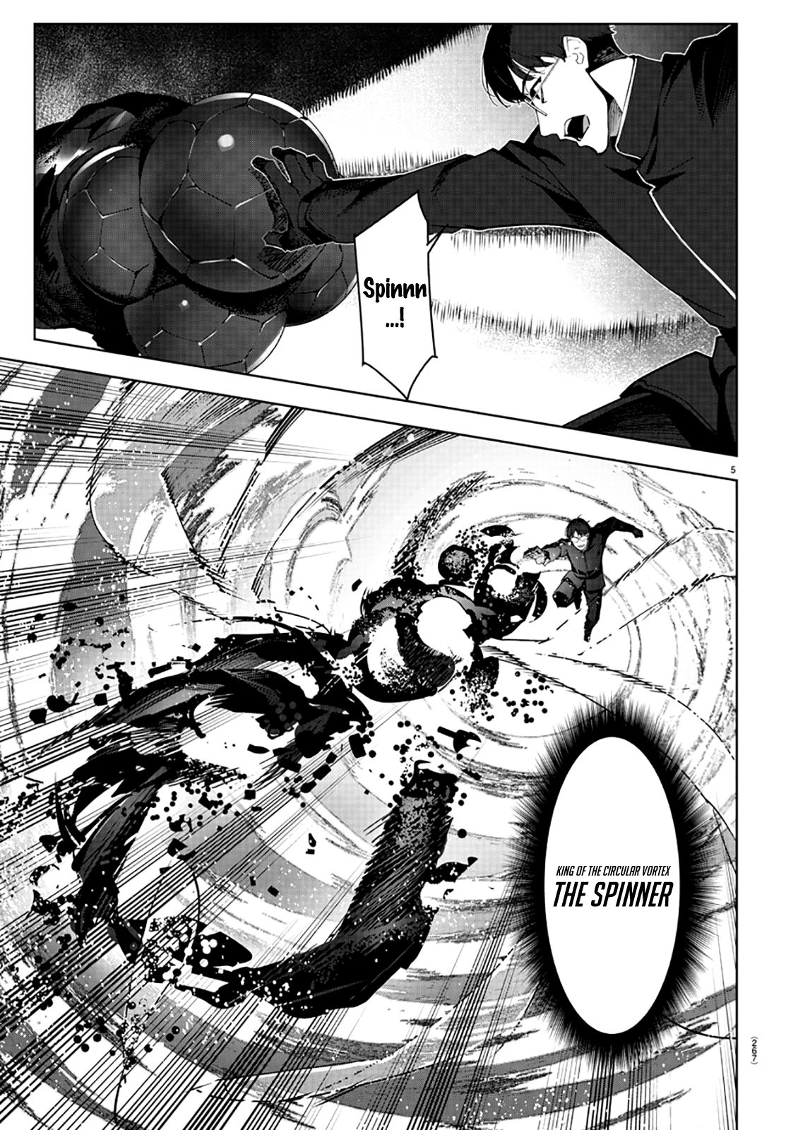 Page 5 of Chapter 86
