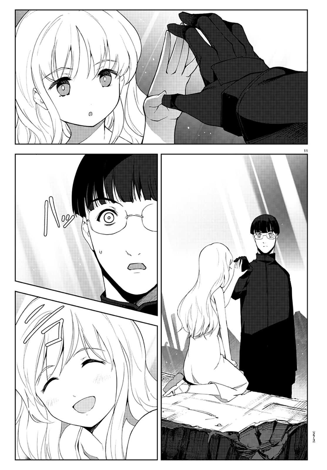 Page 11 of Chapter 86