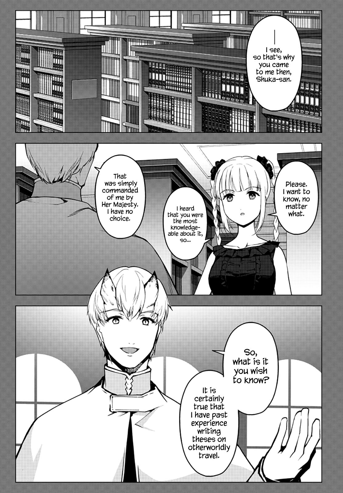 Page 15 of Chapter 86