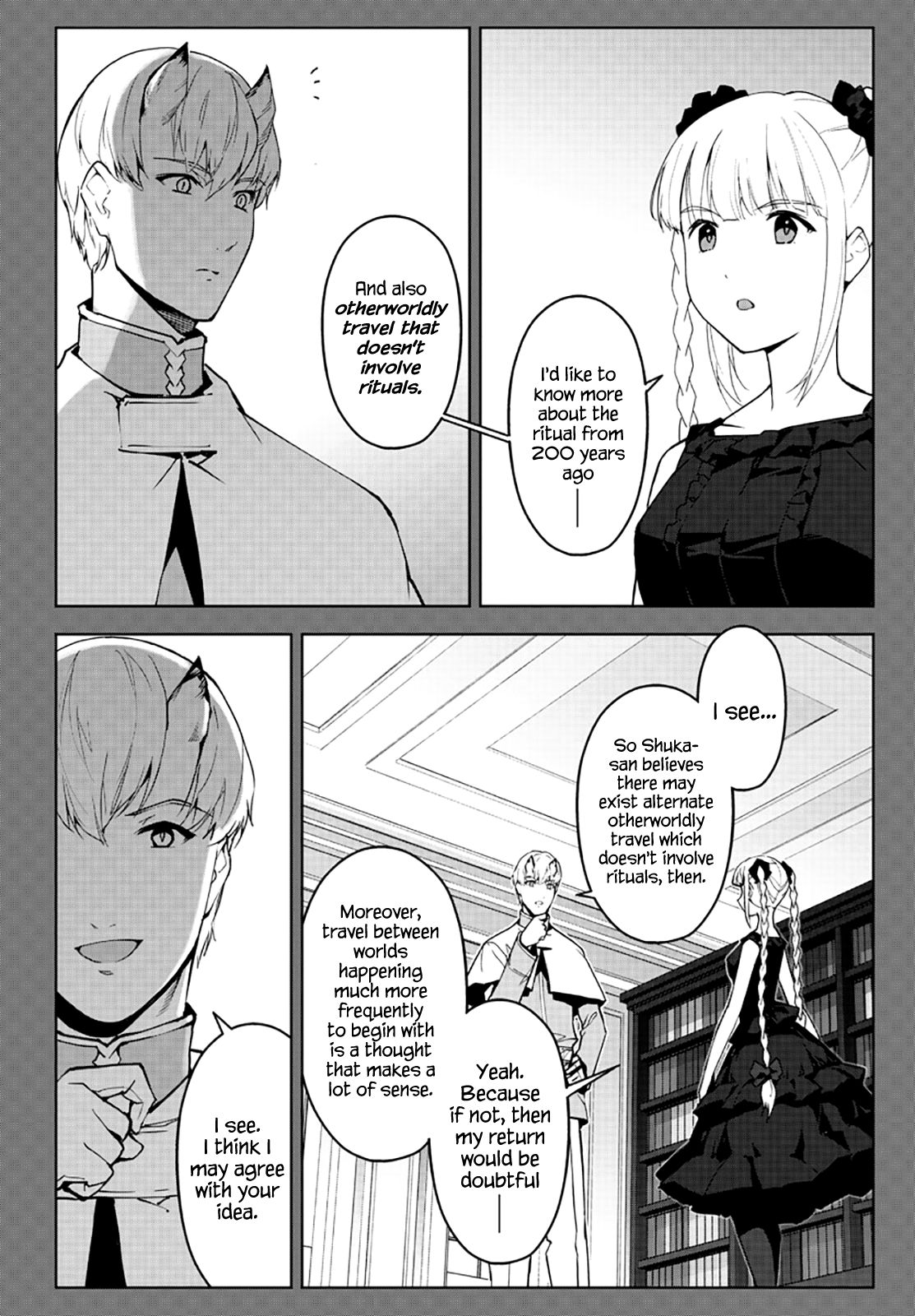 Page 16 of Chapter 86