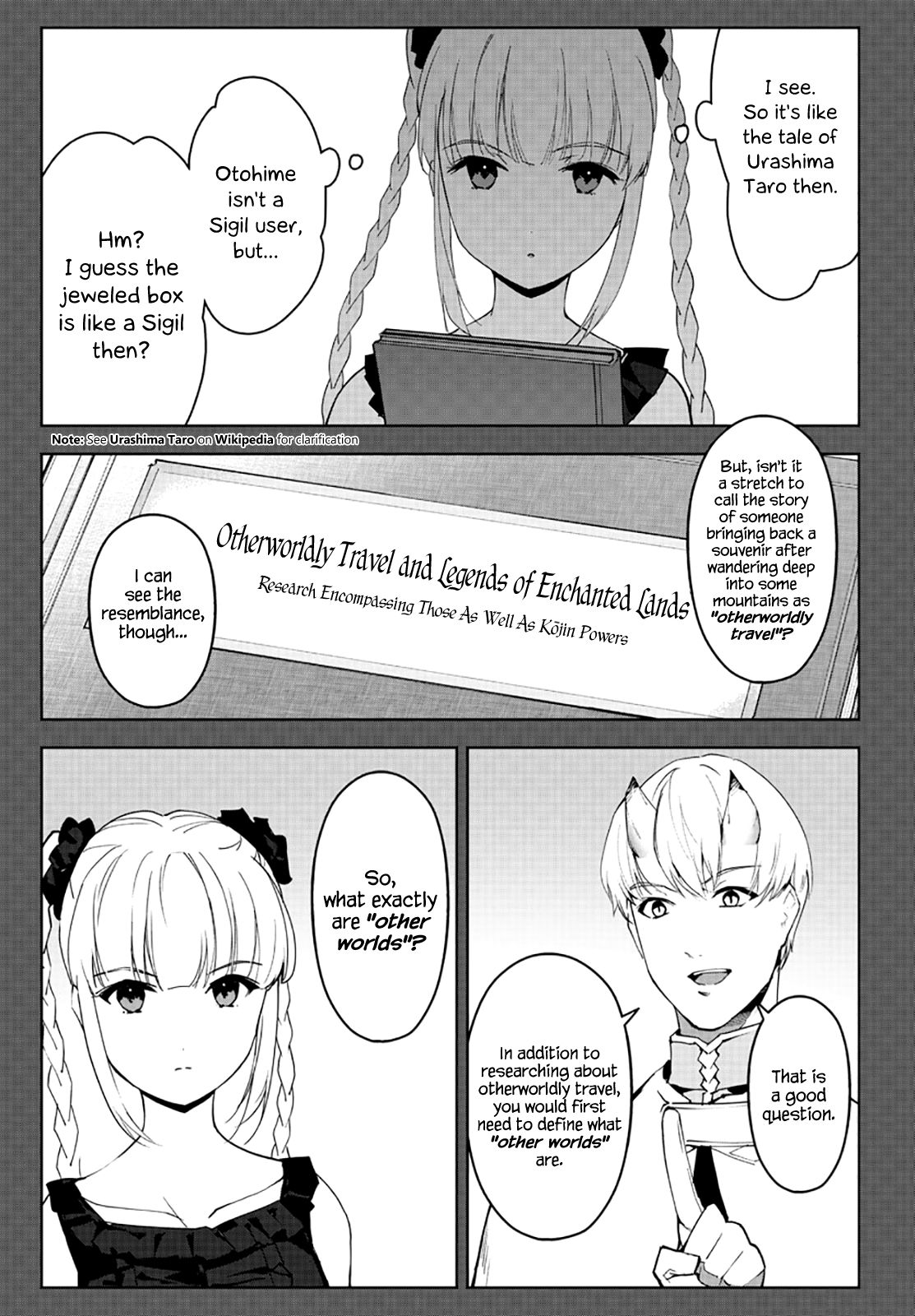 Page 19 of Chapter 86