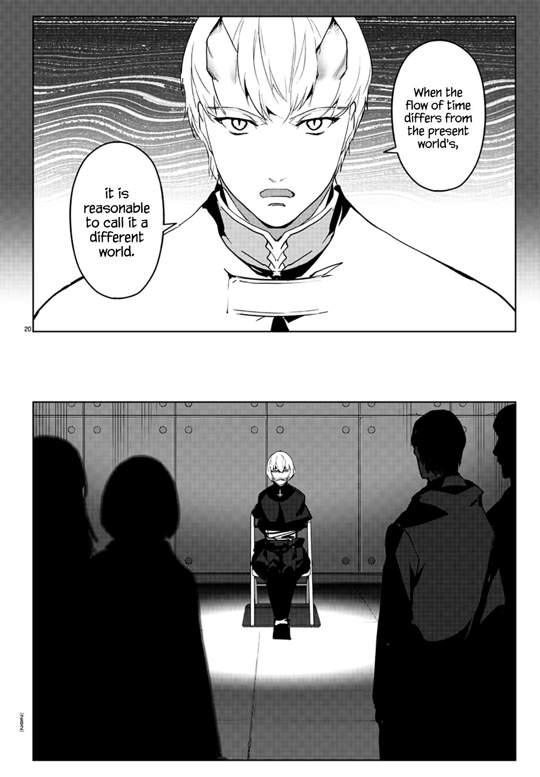 Page 20 of Chapter 86