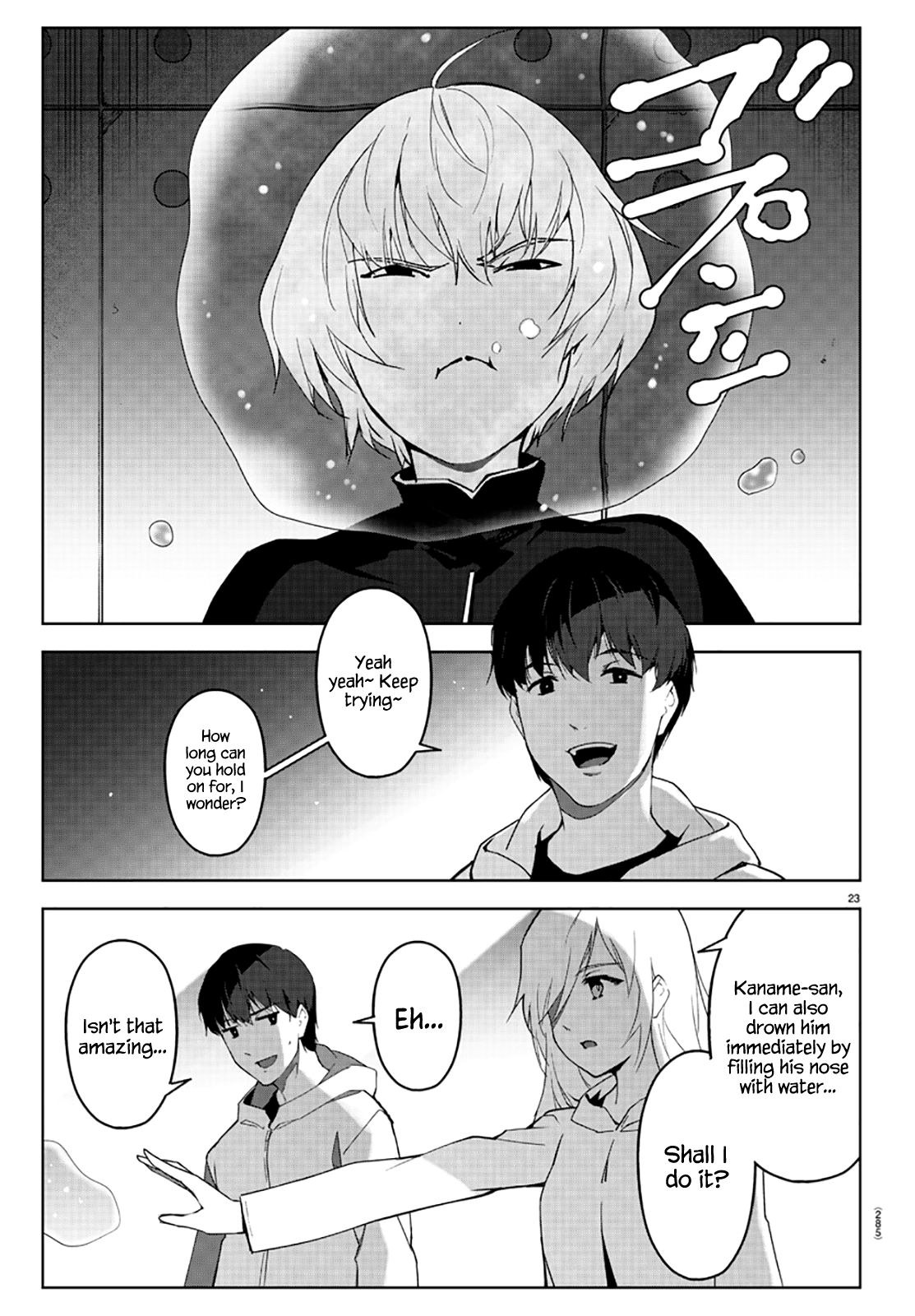 Page 23 of Chapter 86