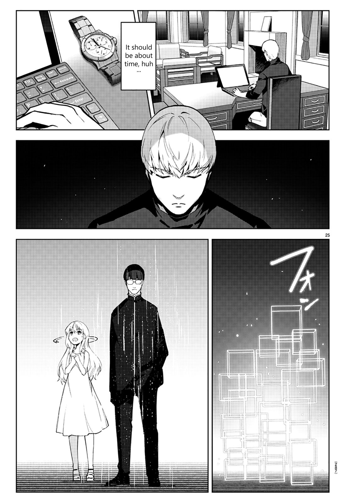 Page 25 of Chapter 86