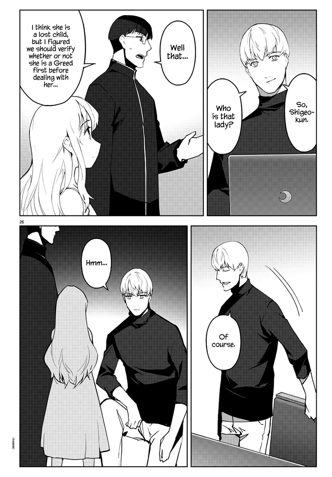 Page 26 of Chapter 86