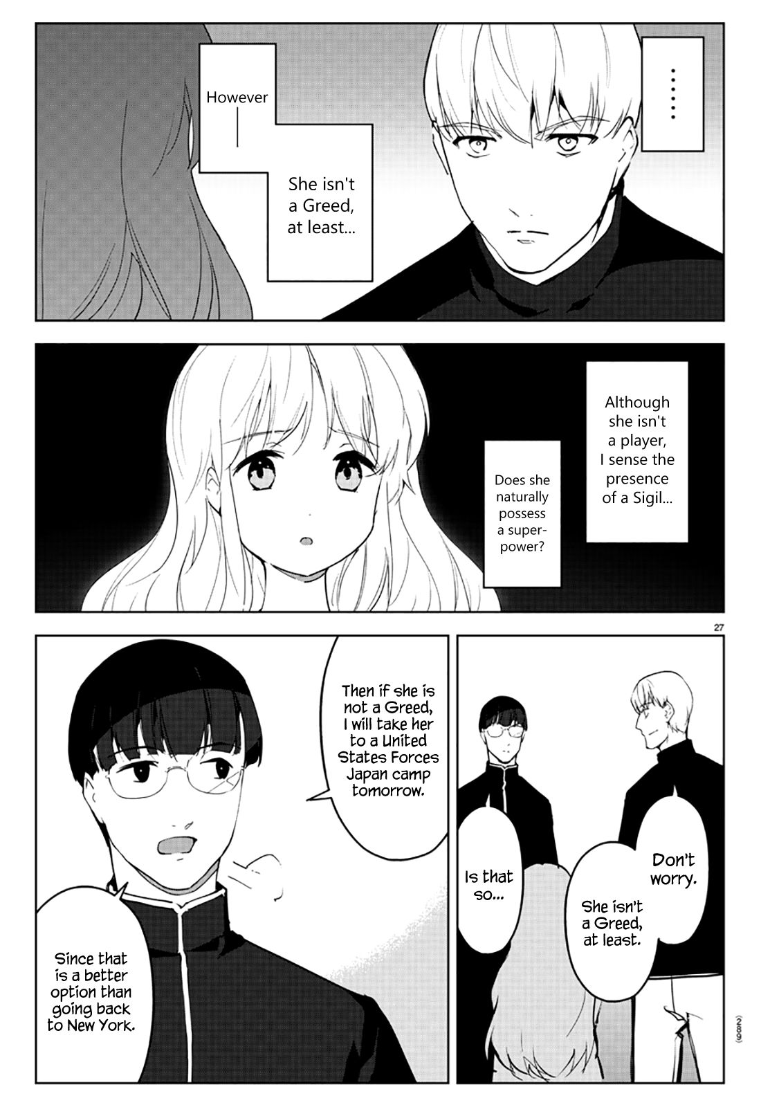Page 27 of Chapter 86