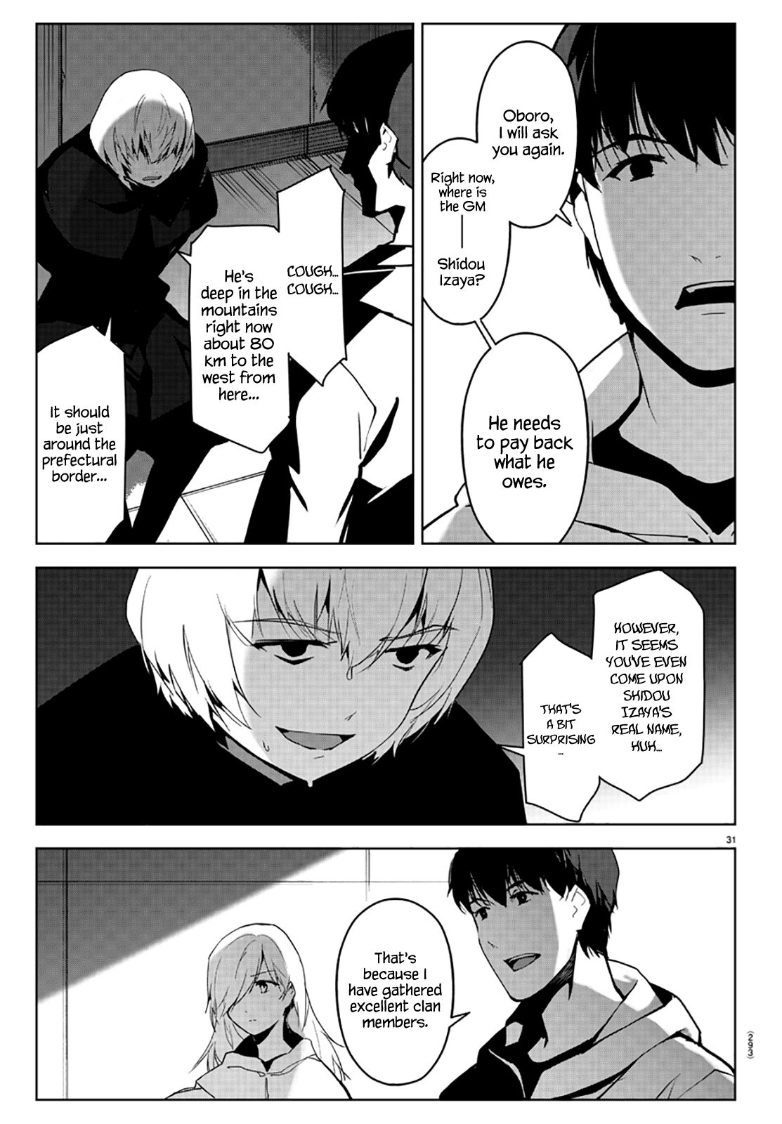 Page 31 of Chapter 86