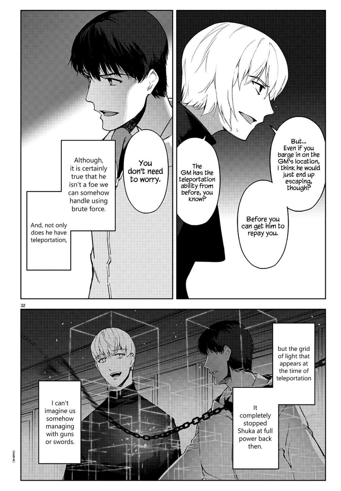 Page 32 of Chapter 86