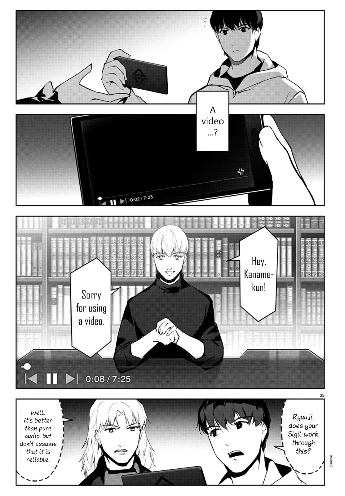 Page 35 of Chapter 86