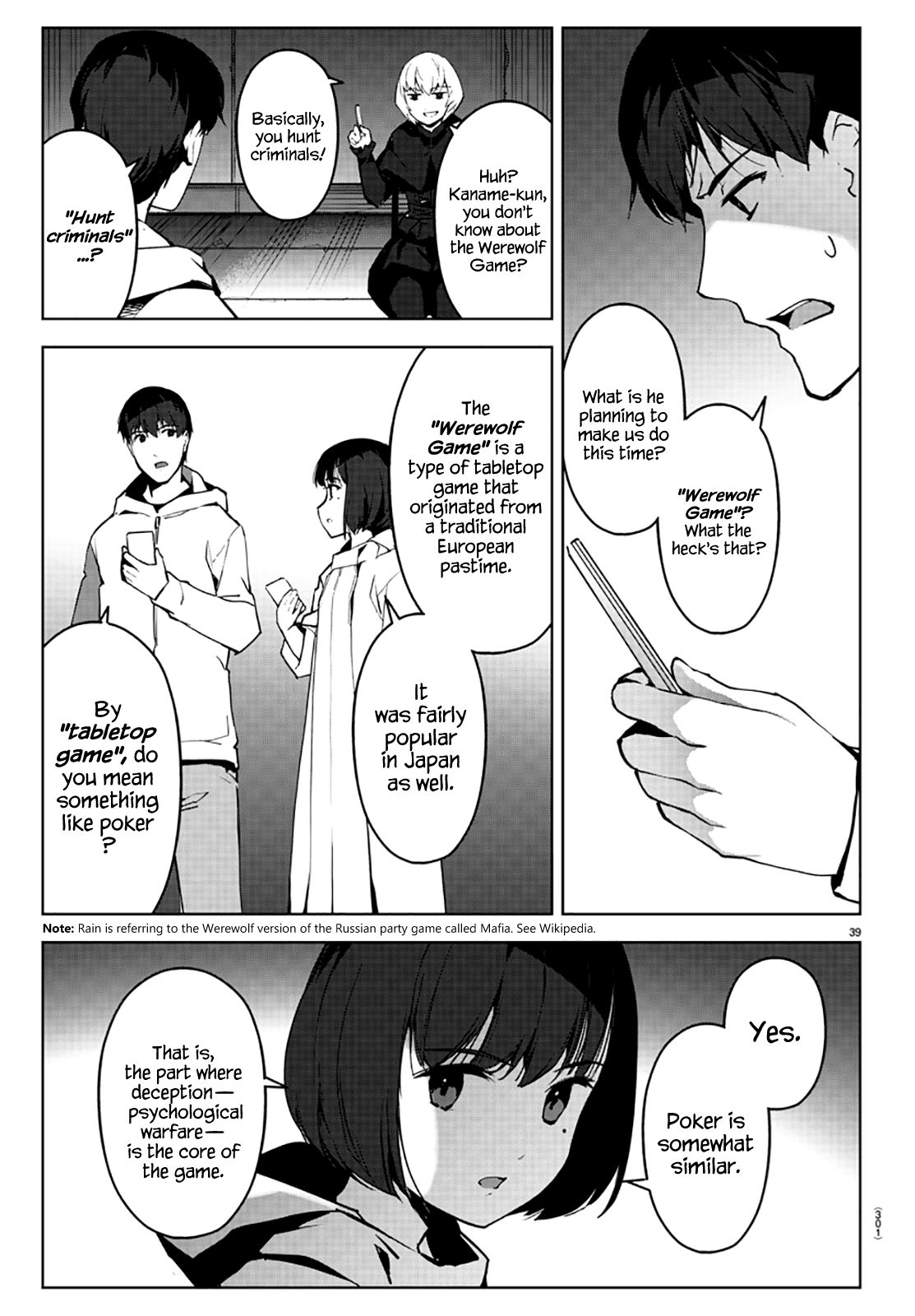 Page 39 of Chapter 86