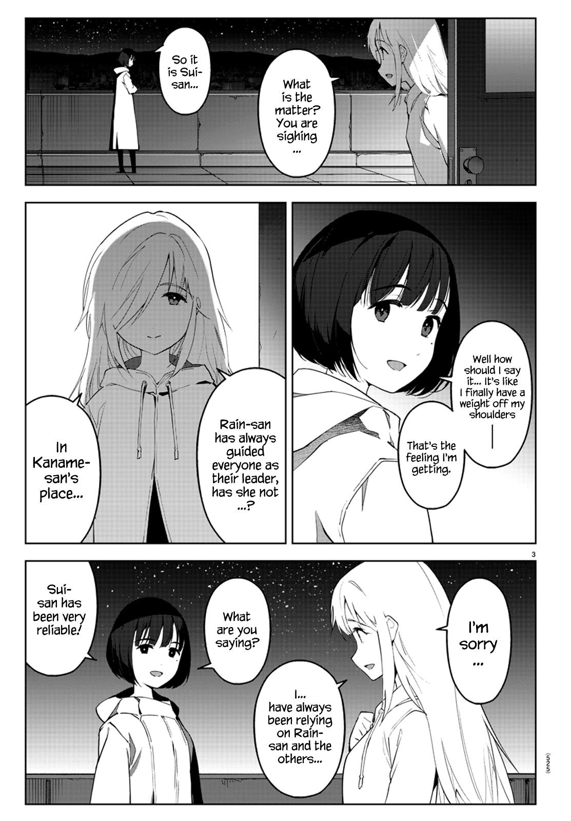 Page 3 of Chapter 87