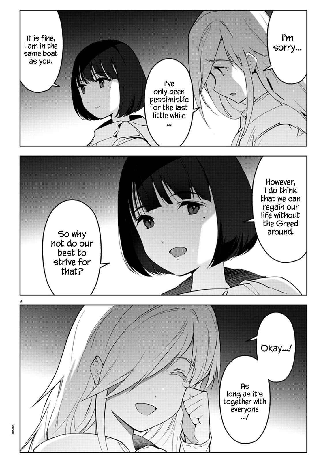 Page 6 of Chapter 87