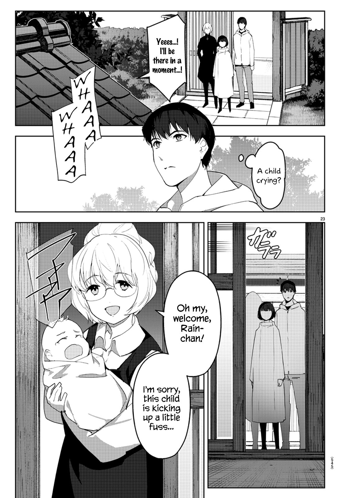 Page 23 of Chapter 87