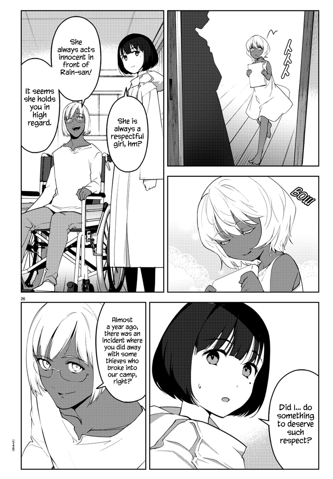 Page 26 of Chapter 87