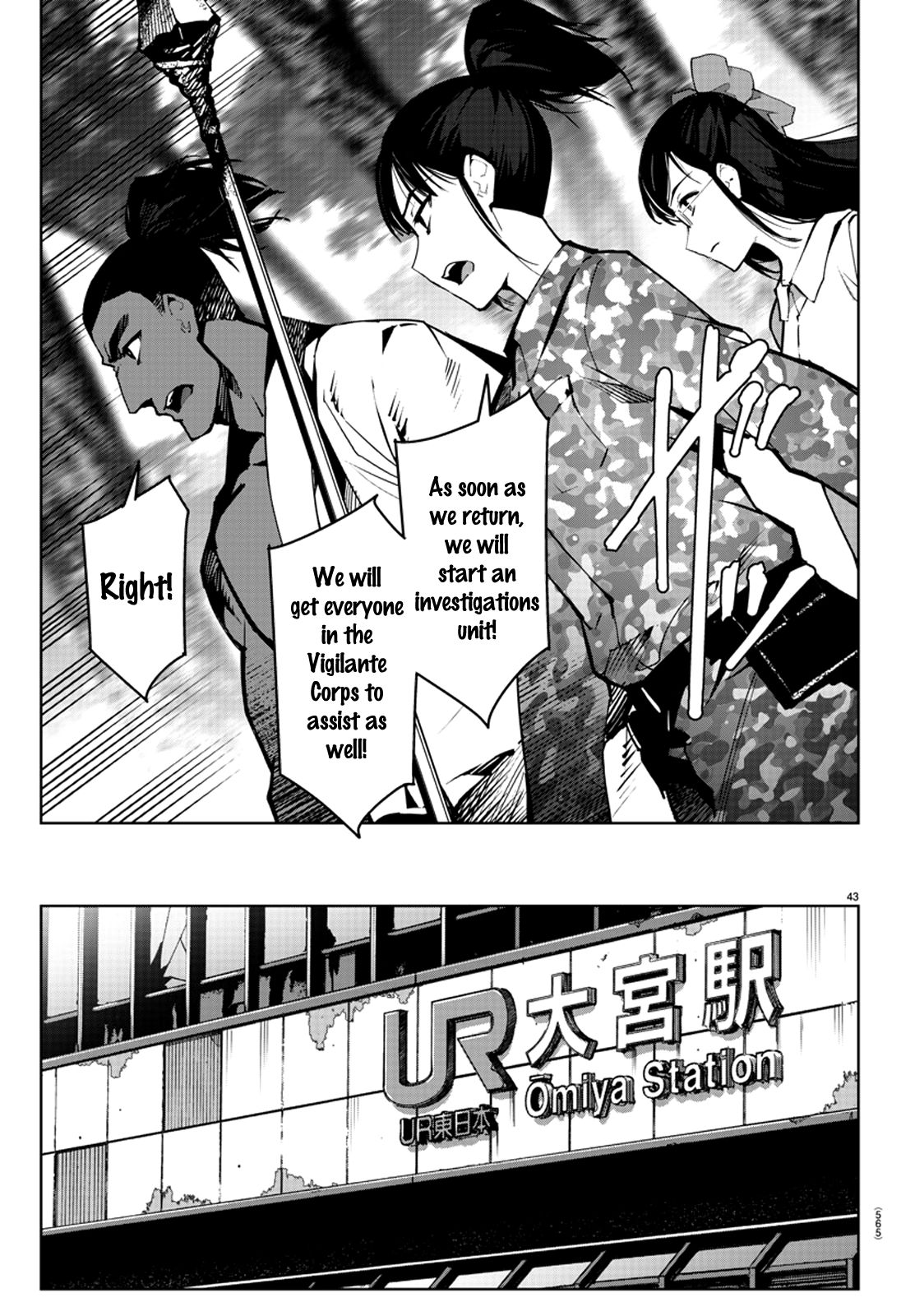 Page 43 of Chapter 87