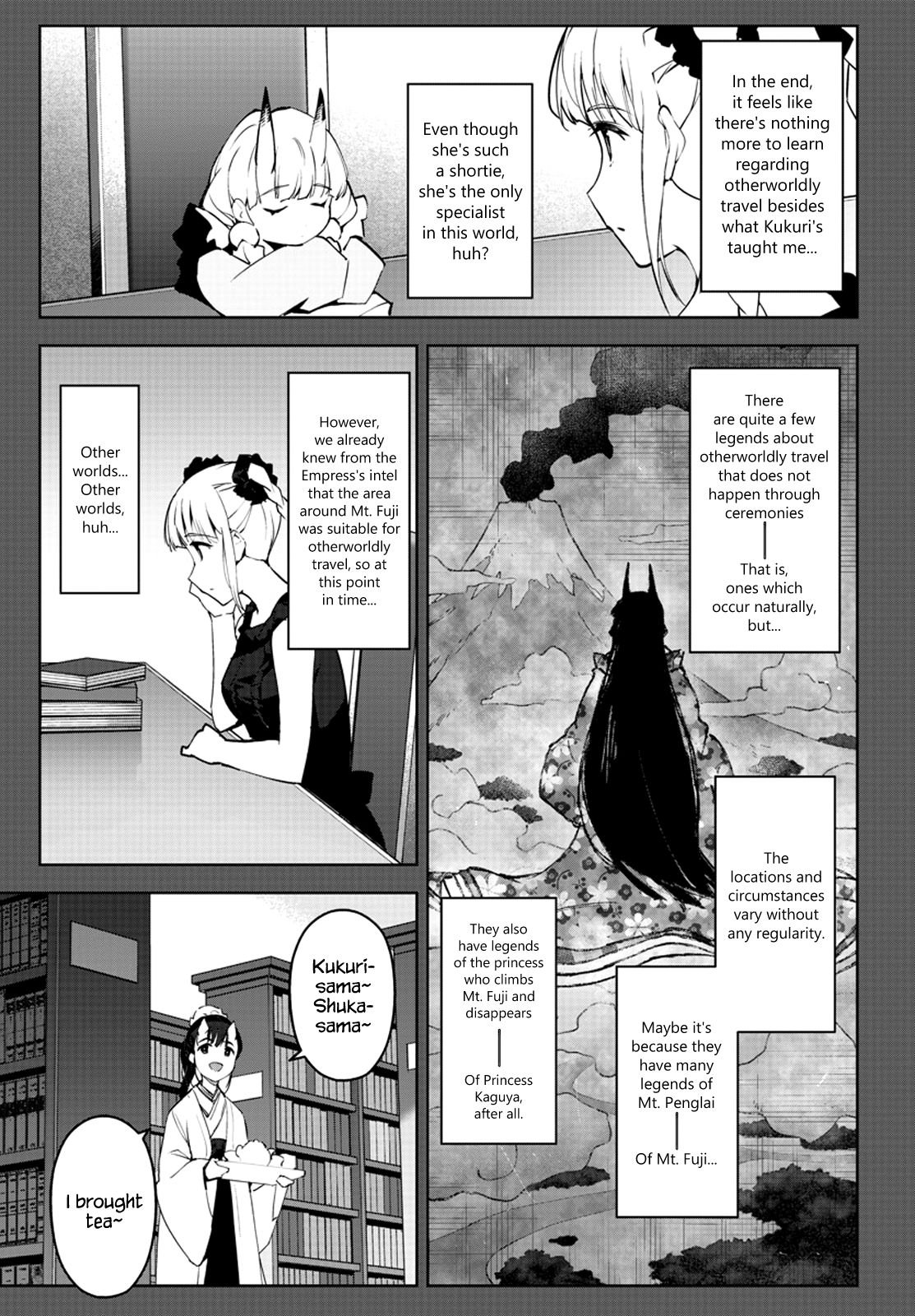 Page 3 of Chapter 88